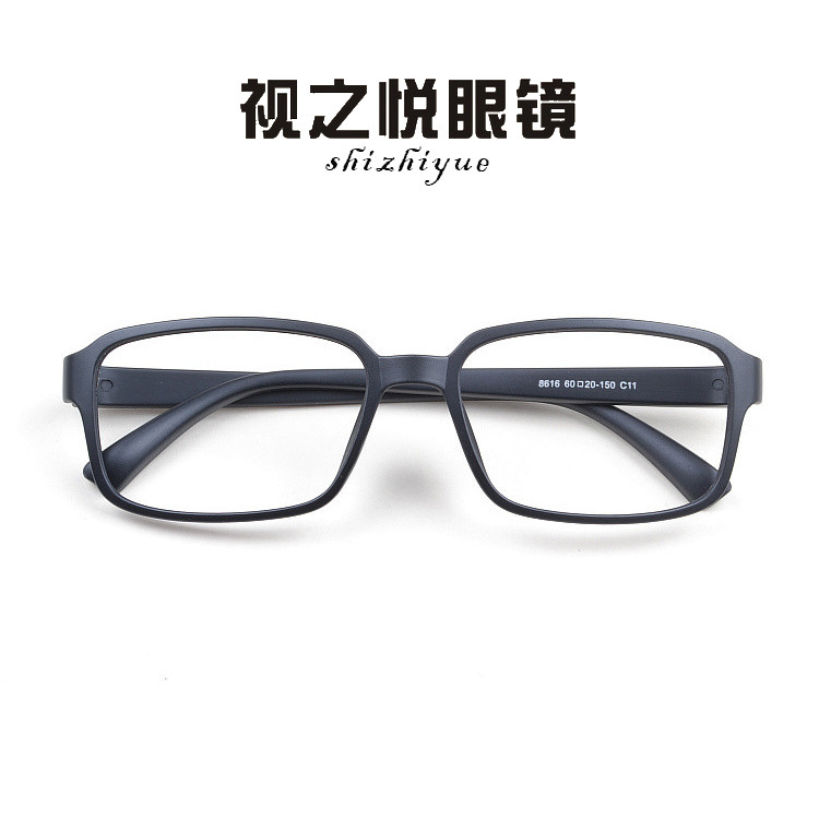 Danyang Glasses Large Frame Tr90 Glasses Frame Mixed Batch 8616 Men's and Women's Oversized Frame Glasses Frame Glasses Frame
