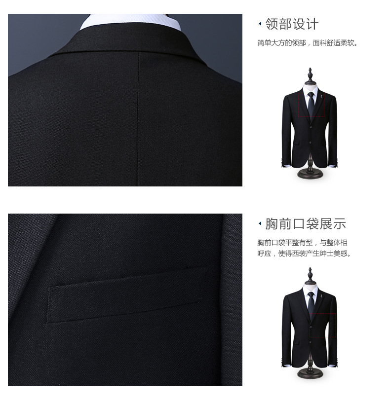 Costume homme en polyester pour Quatre saisons - Ref 1568335 Image 28