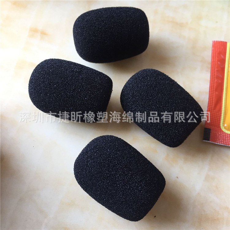 厂家供应 O型话筒海绵套 无线金属话筒防风吸音海绵护套 质好价廉