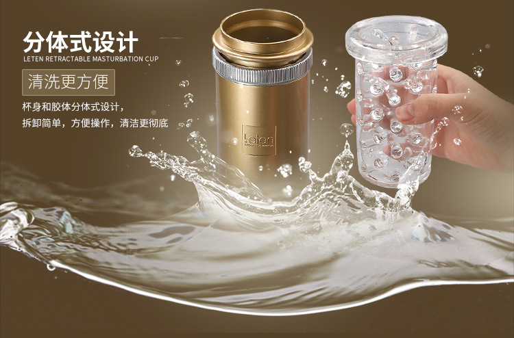 活塞1代详情整个750_11