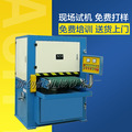 广东厂家供应四柱升降自动板材拉丝机 金属表面打磨拉丝处理机