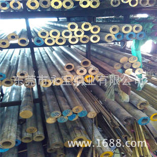 ��Ƥ�~�ܲ��мӹ� H59�S�~��90*60 130*90mm �h���S�~�ܳ��S�r