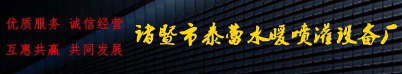 201996-120G010193538_副本