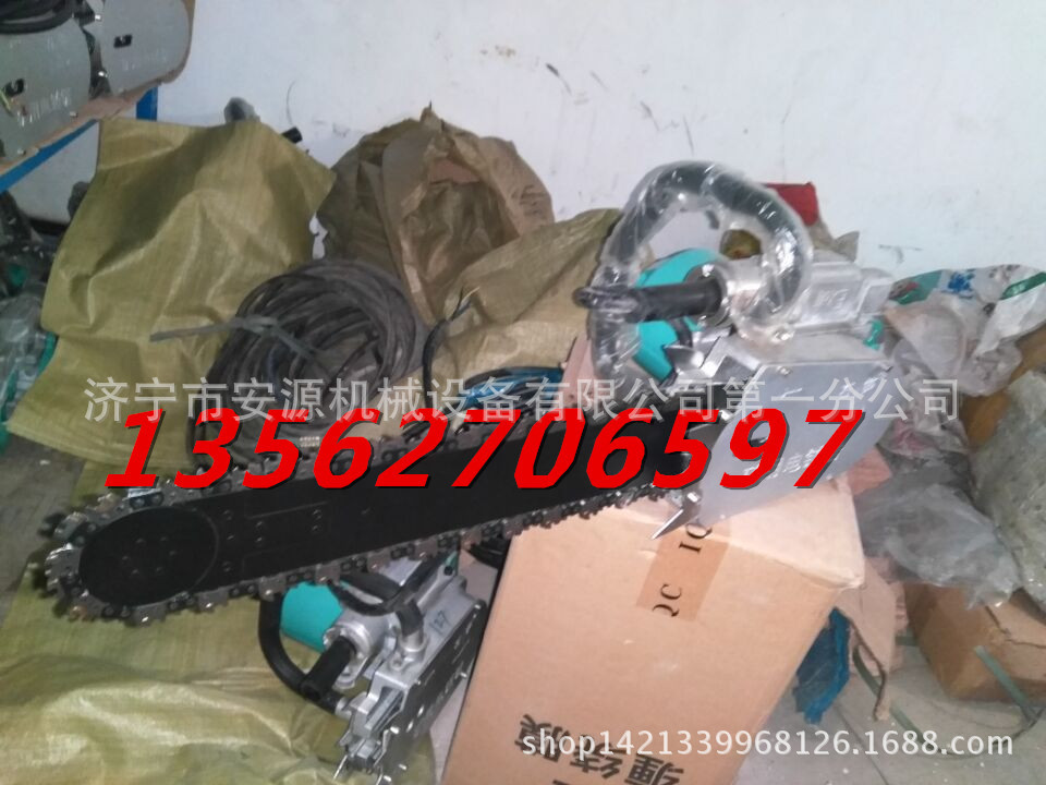 电动石头锯 小型石头锯 手提式石头锯