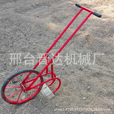 Orchard Vegetable plot Weeder Ditching scarification machine household Loose soil Weed Hoe