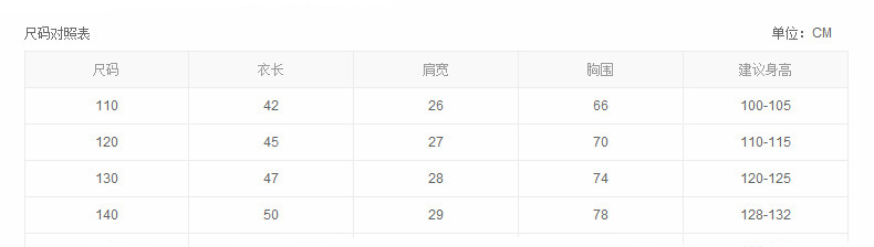 3076071607_2111173339