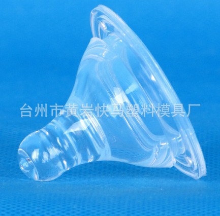 制造塑料儿童杯 水杯 茶杯注塑模具 防漏口杯 吸管奶嘴杯塑胶模具