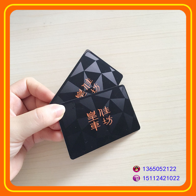 厂家直销房地产打折促销智能卡感应非接触卡过UV油精美工艺订制