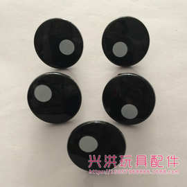 黑底白点卡通眼睛毛绒玩具眼睛配件  螺纹卡通眼睛 尺寸多种