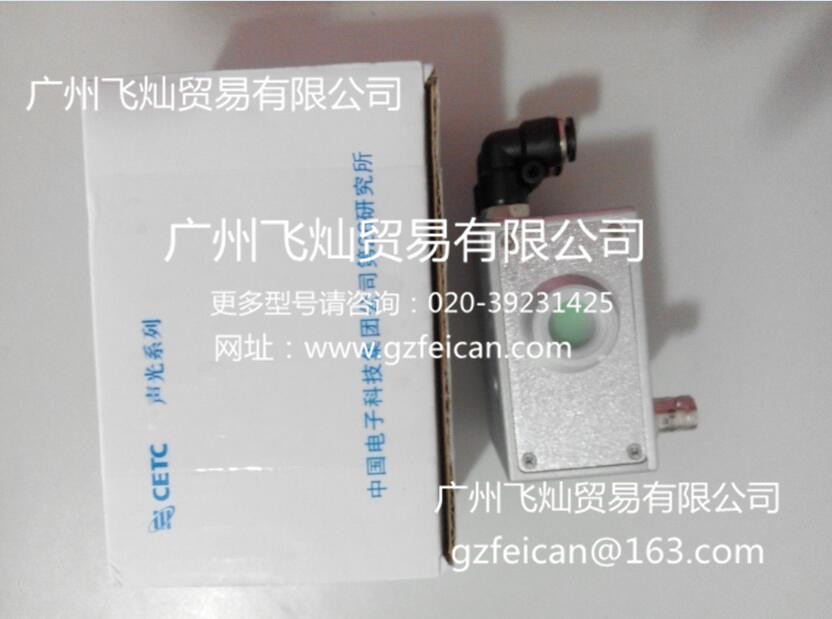 QQ截图20160618135340