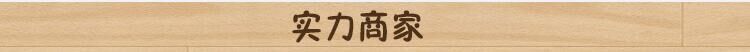 QQ Picture 20160323171232