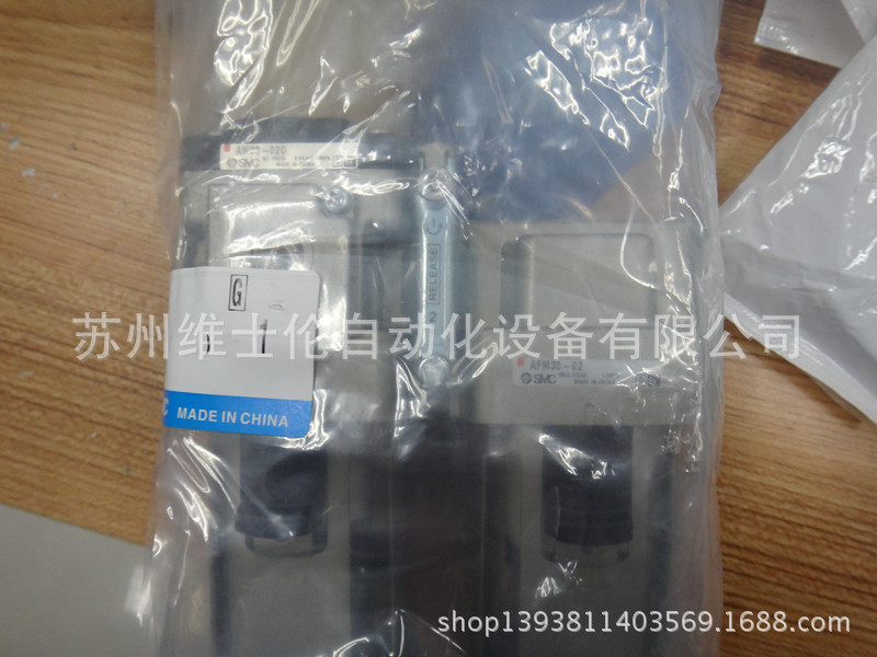 现货原装SMC过滤减压阀AC30D-02G 日本SMC气源处理器