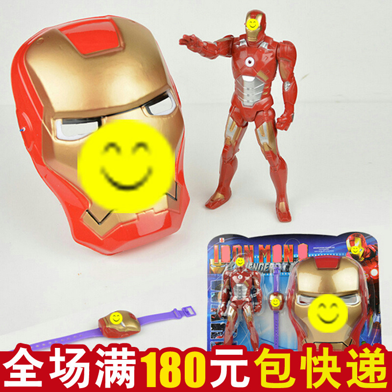 【稚刀翅膀面具】_稚刀翅膀面具厂家_稚刀翅