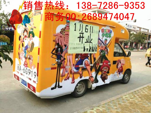 20140314142208_38614_副本_副本