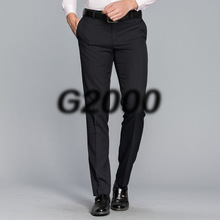SG2000面料竖纹黑色新款男士商务正装男式休闲西裤直筒修身男裤潮