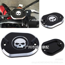 ���� XL883 XL1200 X48 X72 ���bǰ�x܇�ϱ��w �ͱ��w CNC���t�^