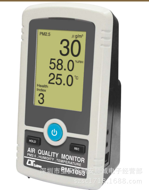 PM2.5空气污染度检测仪PM-1053 PM2.5空气品质检测计LUTRON路昌
