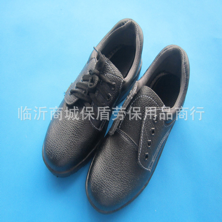 批发劳保鞋 防护鞋 安全鞋 防砸 防刺穿 耐油酸碱 透气 耐磨