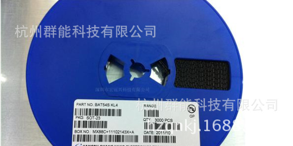 SMD贴片三极管BAT54S  KL4