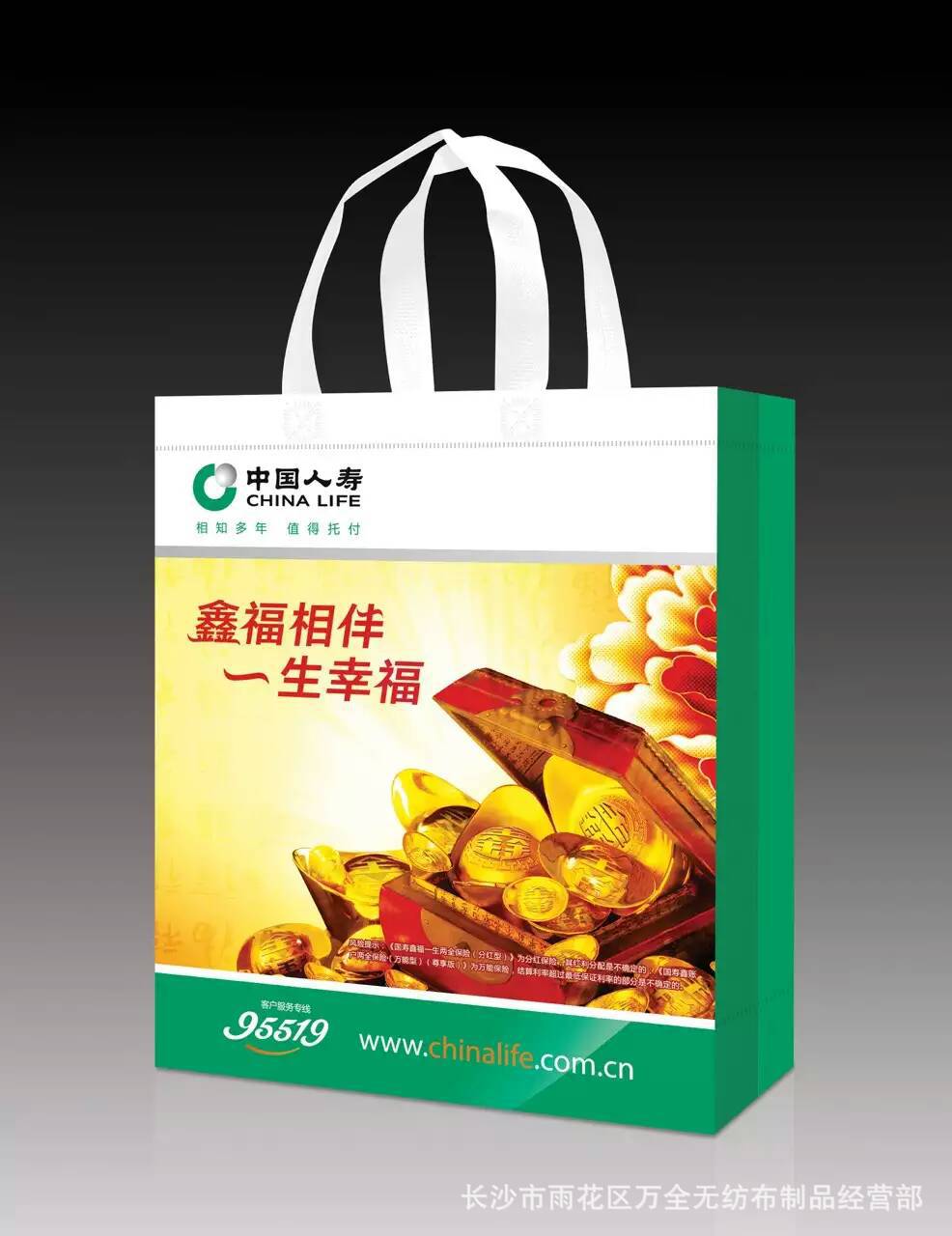 49D3BD617459E48CCE0824792AF4A4