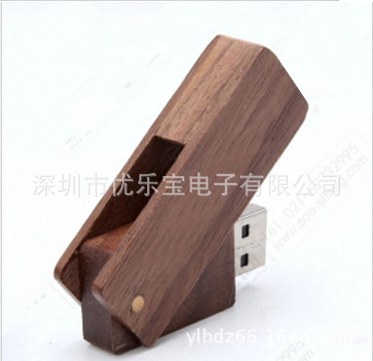 3379253027_1142424532