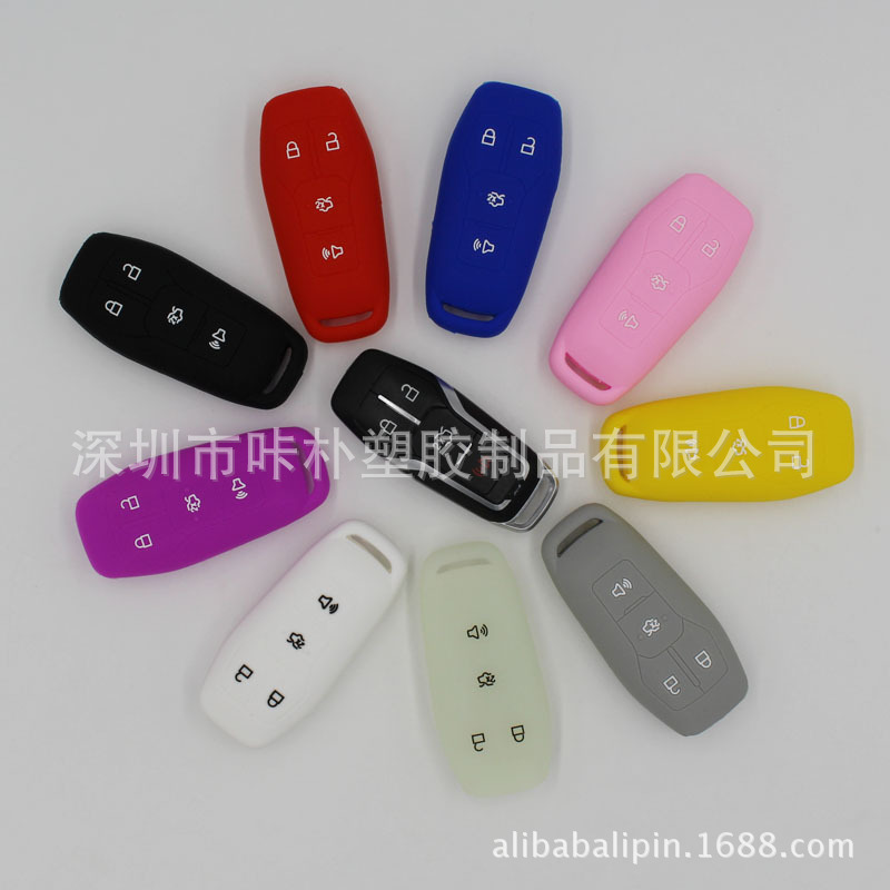 厂家直销福特智能4键汽车钥匙套 硅胶汽车钥匙套