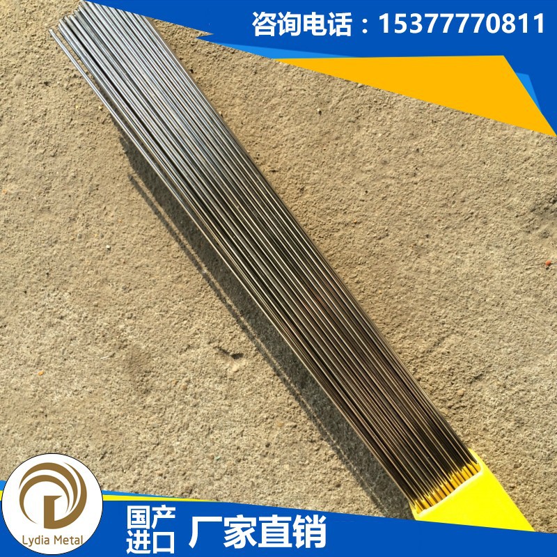 一手进口SUS430不锈钢棒 高精密 研磨易车棒 抗疲劳 附材质证明