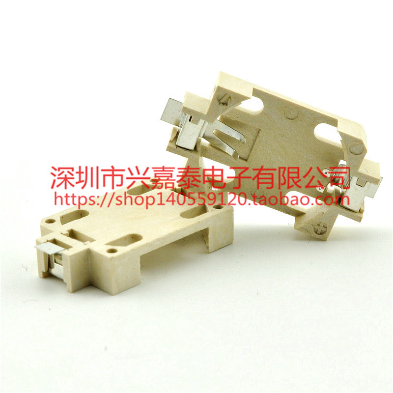 全新 CR2032 电池座 CR2032 纽扣电池座 贴片电池座BS-6