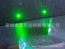 思貝達LED搖頭燈反光鏡 投影儀 分束鏡思貝達廠家供應舞台專用