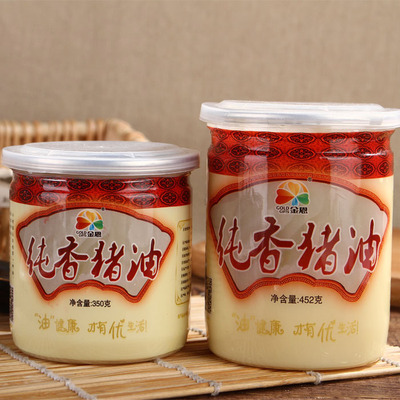 纯手工猪油新鲜猪板油452g*30烘焙原料荤油起酥油拌饭