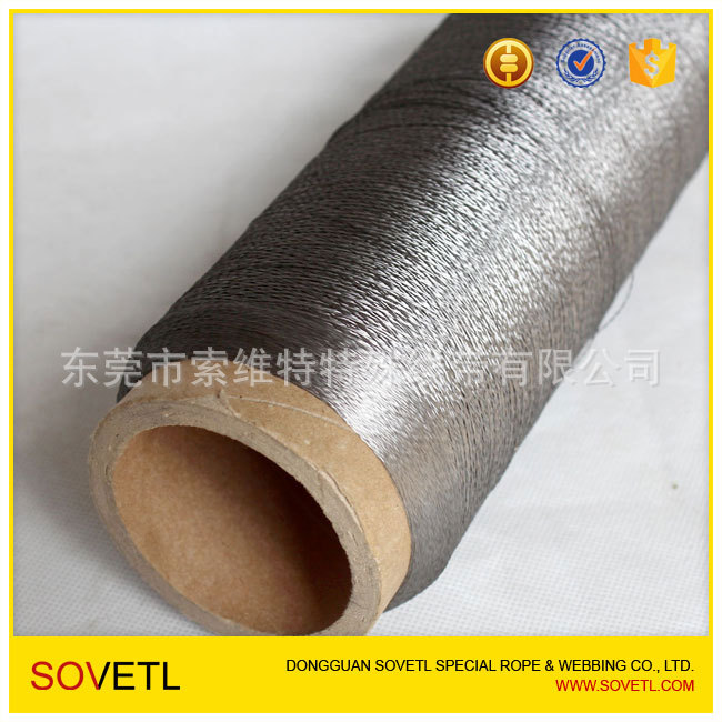 绳子类-金属导电丝 电子元件抗静电线 不锈钢纤