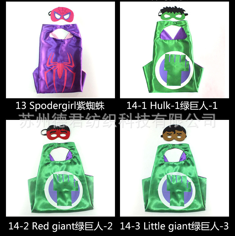 2675605717_1094718244