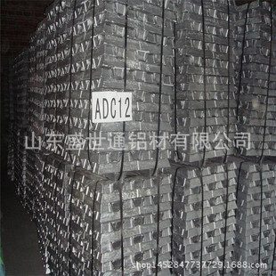 ���T�Ͻ��X�VADC12�����늽��~CU���V�V�����J�u�\�V99.995%