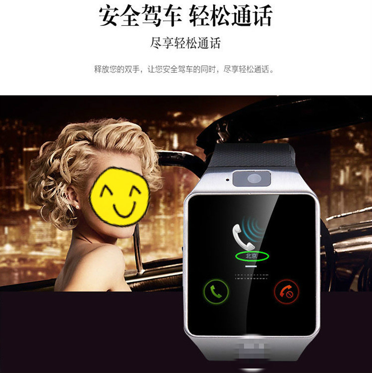 Montre sport Divertissement social - Ref 3439415 Image 31