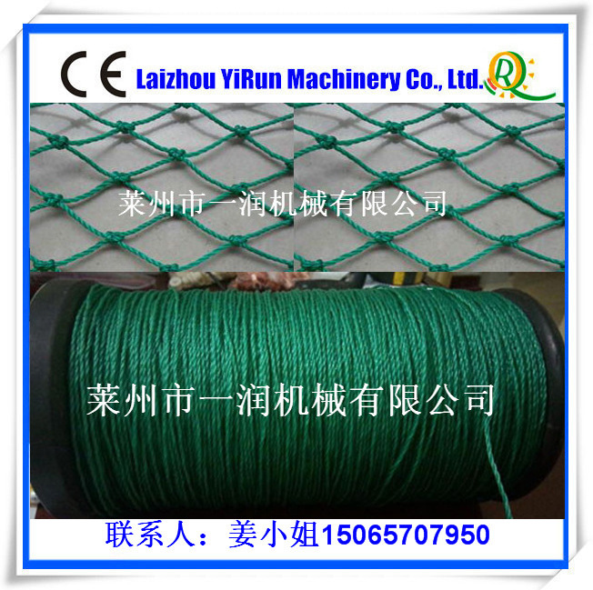 各种型号环锭制线机器 钢领圈式捻线合绳打绳机械设备