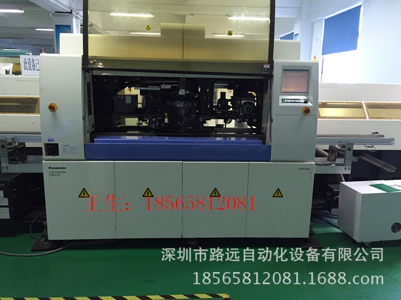 IMG_0017_副本_副本_副本