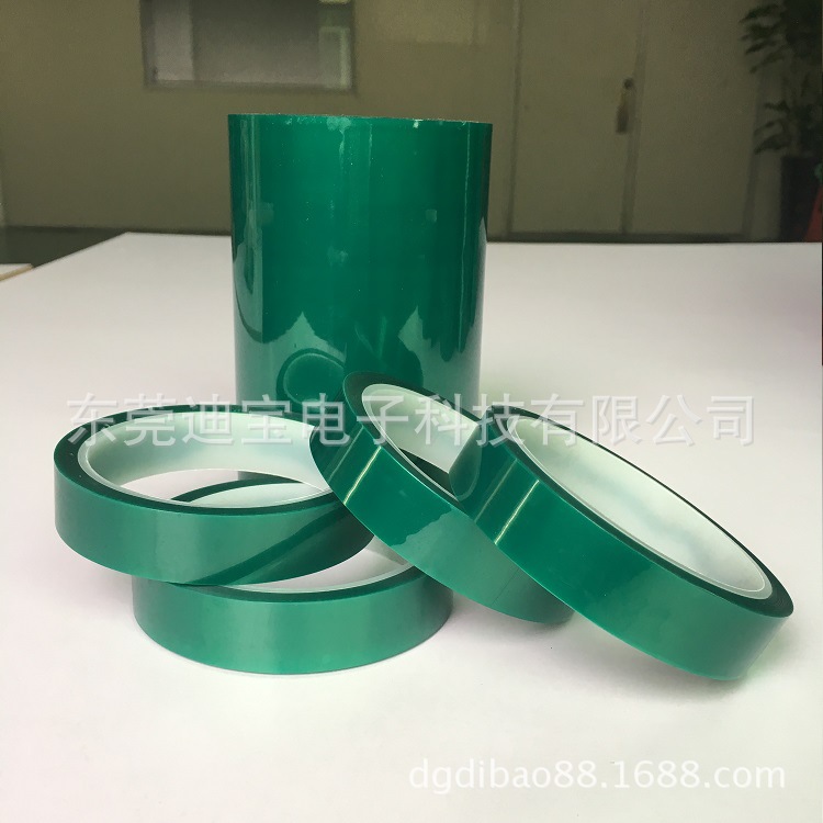 高温胶带PET高温绿色胶带 PET绿胶  PCB板喷涂烤漆胶带20211802