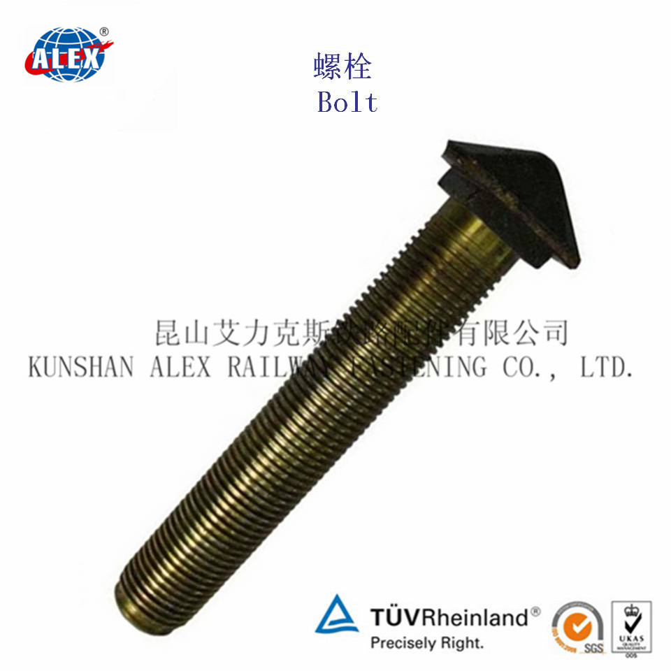 35CrMo铁路螺栓生产工厂轨道螺杆厂家