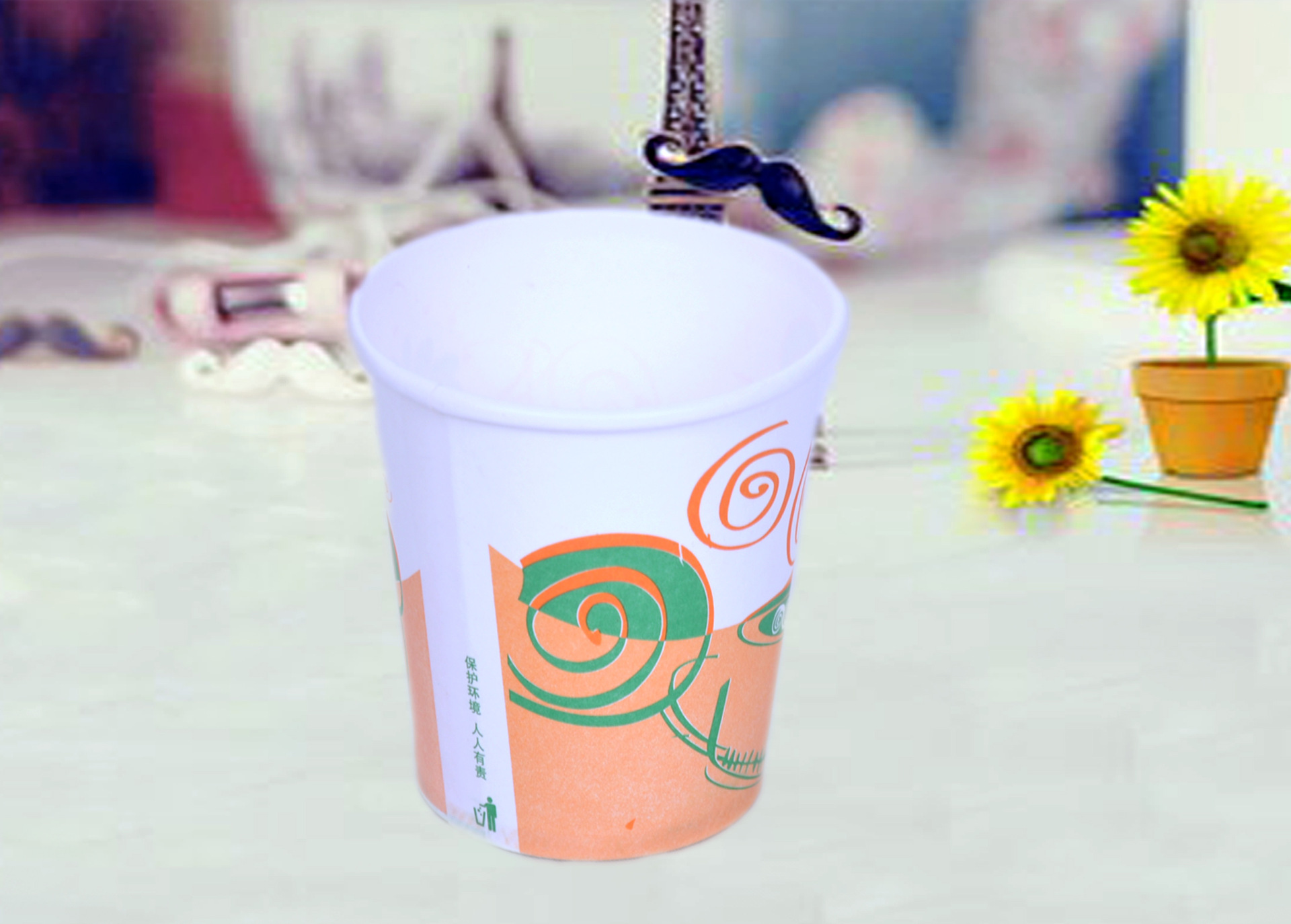 纸杯厂家一次性加厚纸杯婚庆办公室220ml厂家直销纯木浆印刷设计|ms