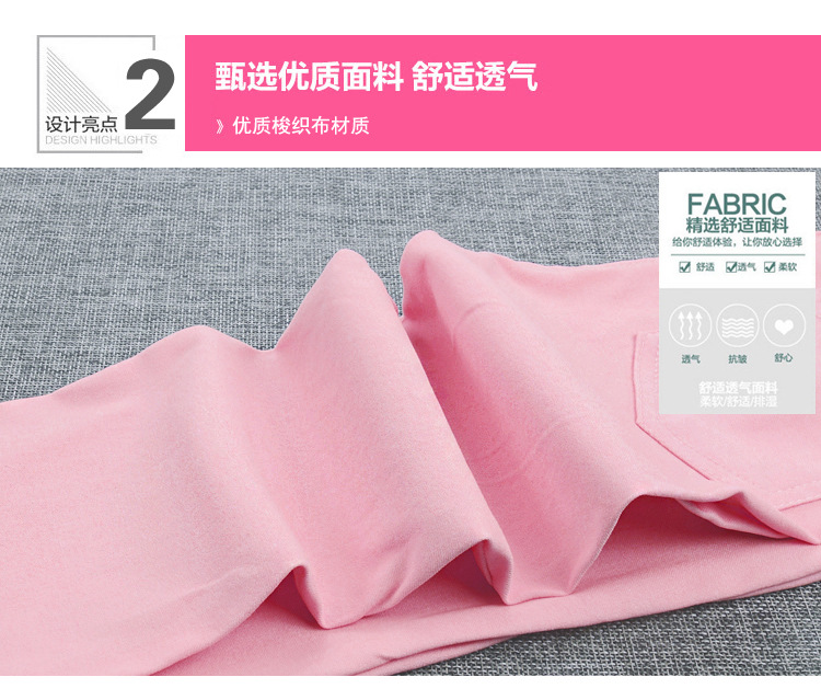 Pantalon fille - Ref 2060448 Image 12