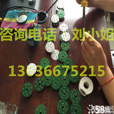 电烙铁焊锡丝_手工活外发 加工工作家庭两不误