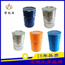 ���bͰ ���b�FͰ Դ�^���S �kUNΣ���C 200L�� 200���� ���b�Ͱ