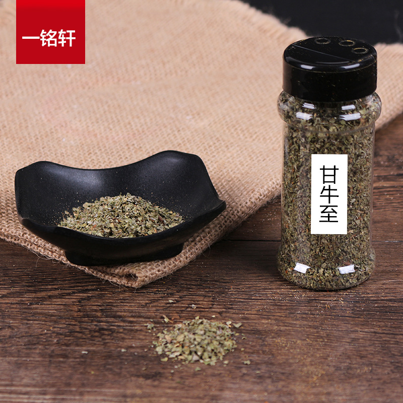 厂家供应 中西餐烧烤烘焙甘牛至调味品 香辛调味料 烧烤腌撒料