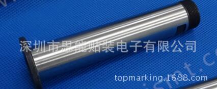 供应贴片机配件 富士贴片机配件 DCPA0711 SHAFT