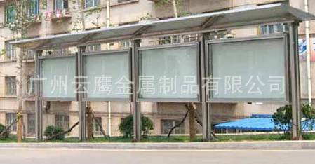 广州厂家专业订做户外烤漆宣传栏室内挂墙宣传栏不锈钢宣传栏