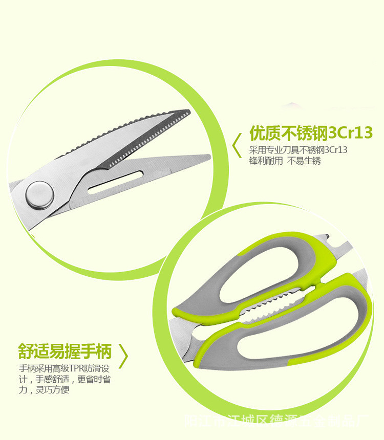 2818128645_2072796055_副本