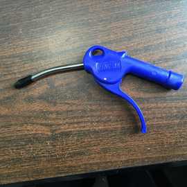 塑料吹尘枪耐高压强力除尘加长嘴气动风枪厂家直供