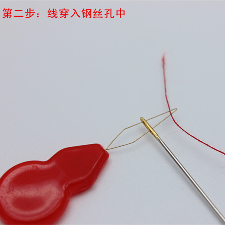 0909 067_副本_副本