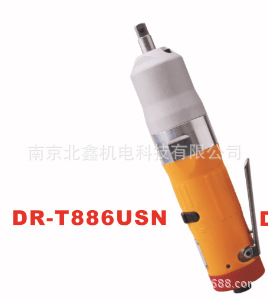 气动扳手气动定扭扳手风扳气动扭矩扳手风动定扭扳手DR-T886USN