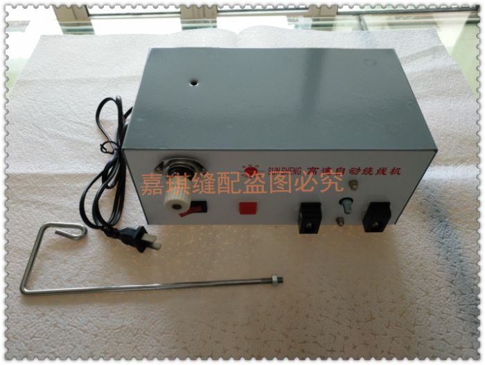 电脑刺绣机专用 梭心绕线机 绕线器 高速自动绕线机